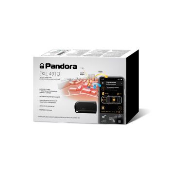 Автосигнализация Pandora DXL-4910 3G