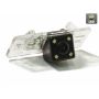 Штатная камера заднего вида AVS112CPR (#001) для автомобилей AUDI/ SEAT/ SKODA/ VOLKSWAGEN