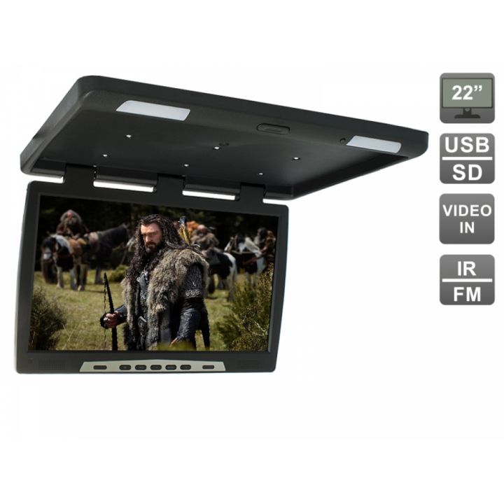 Потолочный монитор со встроенным медиаплеером AVS2220MPP (черный)