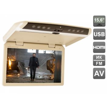 Потолочный монитор 15,6" со встроенным Full HD медиаплеером AVS1550MPP (бежевый)