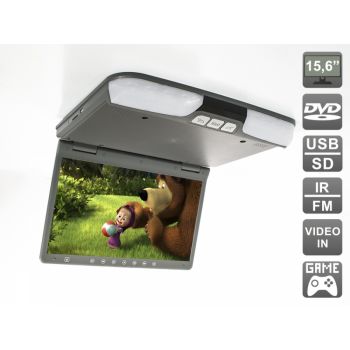 Потолочный монитор 15,6" со встроенным DVD плеером AVS1520T (серый)