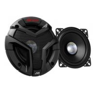 Коаксиальная акустика JVC CS-V518J